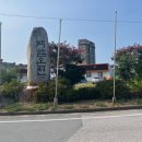 백암기사식당 이미지