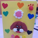 종이나라놀이터1 이미지