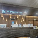 주정신건강의학과의원 | 치밀유방 유방초음파 검사 후기 | 결절 발견, BI-RADS C3, 비급여 비용 (합정 메디원영상의학과)