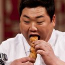 고고밥