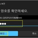 로그인북 네이버블로그
