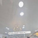 세종샤인발레학원 이미지