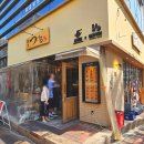 한국전력공사 마포용산지사 이미지