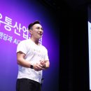 미래종합유통 이미지