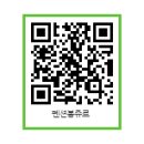 봉쥬르펜션 이미지