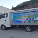 강진효요양병원 이미지