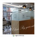 소사치과의원 이미지