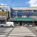 본오2차상가 이미지