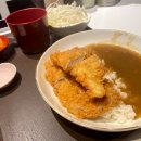 카츠로우