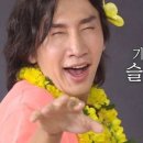 필통 게임랜드 이미지