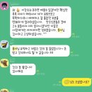 동탄역대방사거리공인중개사사무소 | [후기] 부동산 경매 스터디 - 10.15(토)