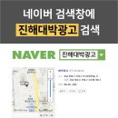 상하이전통발관리 이미지