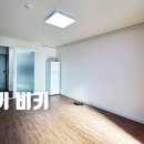 New천생연분공인중개사사무소 이미지