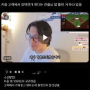 (주)타이어사랑 | 앗! 개인정보 타이어보다 싸다!