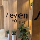 호텔세븐스텝시흥정왕점 | [시흥] 🖥️ 세븐스텝호텔 시흥정왕점 : 오이도 커플 2PC 숙소 ! 내돈내산 솔직후기