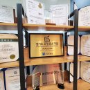 걸작떡볶이치킨 이미지