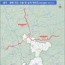 군도19호 이미지