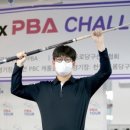 열린당구클럽 이미지