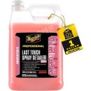 맥과이어 이미지