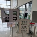 우리약국 | 이제는 하다하다 약국도 팝업을 하나요??대박_오시리아 약국