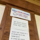 동인동 양푼이 갈비찜 이미지