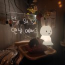 칠석객잔 이미지