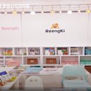 샤이니영어 교습소 이미지