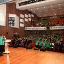 우수새마을마을회관 이미지