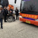 안산2통경로당 이미지