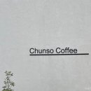 충남칼국수 이미지