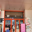 수원-1477 | 수원 두바이 쫀득 쿠키 성지! 영통 두쫀쿠 맛집 라라베이커리 솔직 방문 후기 (위치/가격/꿀팁)