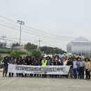 태안농협 이미지