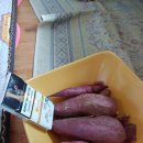 황등농장 이미지