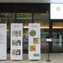 GS25 혁신일번지점 이미지