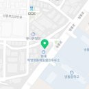 스피드메이트영통제일점 이미지