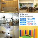 퍼스트치과 이미지