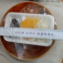 성주이용소 이미지