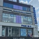 뚜레쥬르 카페서수원점 이미지