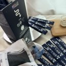 주식회사 힐스밤 이미지