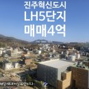 충의로67 이미지