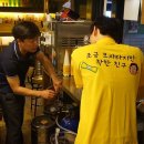 압구정봉구비어 이미지