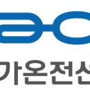 엘에스로45번길 이미지