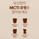 시대자동차서비스 | [공지] 💡AI 시대에서 브랜드가 살아남는 법 | 이노레드 컨퍼런스 CHANGE2026 [밀도와 확장] 후기