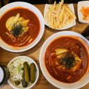 이태원 부군당 | 이태원 부군당 방문 후기: 맛있는 음식과 분위기에 감명받아