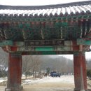 동백펜션 이미지