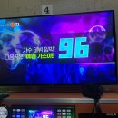 신천노래연습장 이미지