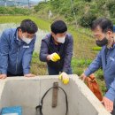 ㈜용수개발 노컷뉴스