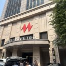 메트로호텔 이미지