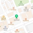 글로우왁싱/피부/속눈썹 수원호매실