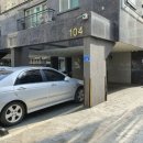 다온하우스 - 부산진구 가야대로691번길 41 | 다온하우스